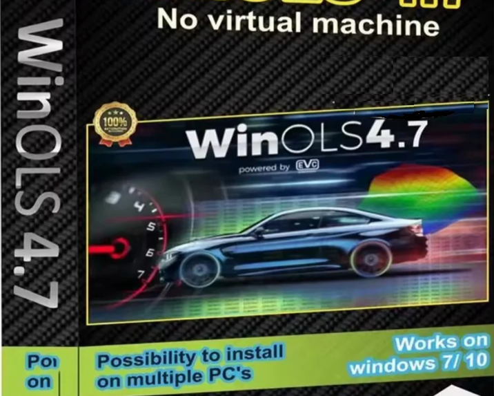 Download WinOLS 4.7 – Professional ECU Remapping Software